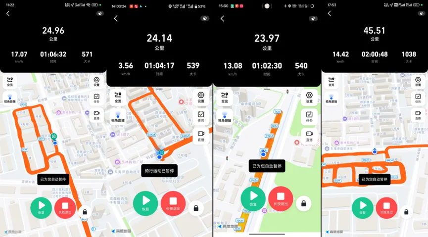 电单车118.58km不用充电？氢航科技新一代氢动力两轮车续航硬实力稳定发挥！